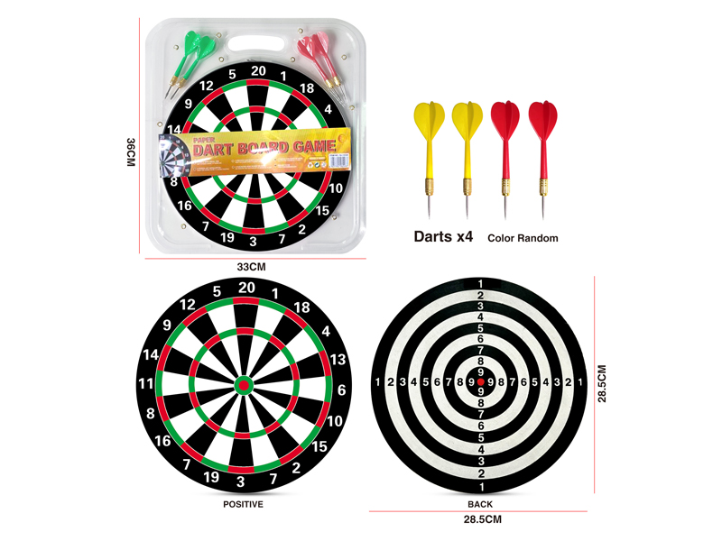 12 Inch Double Sided Dart Target Toy