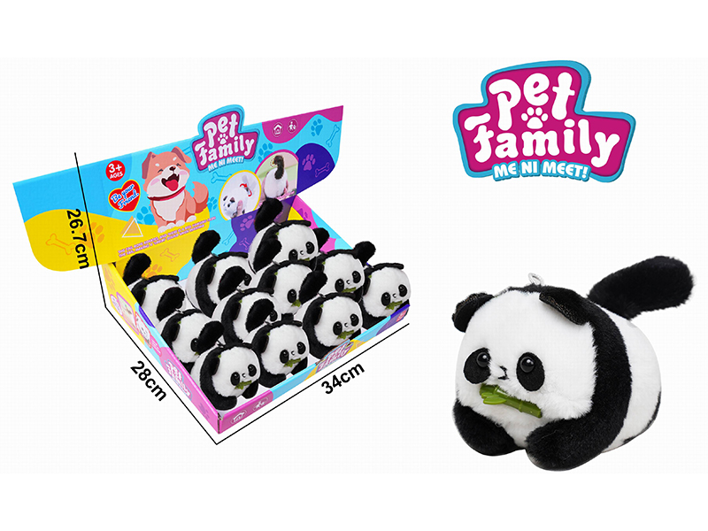 Pull String Plush Animal -Panda With BB(12PCS)