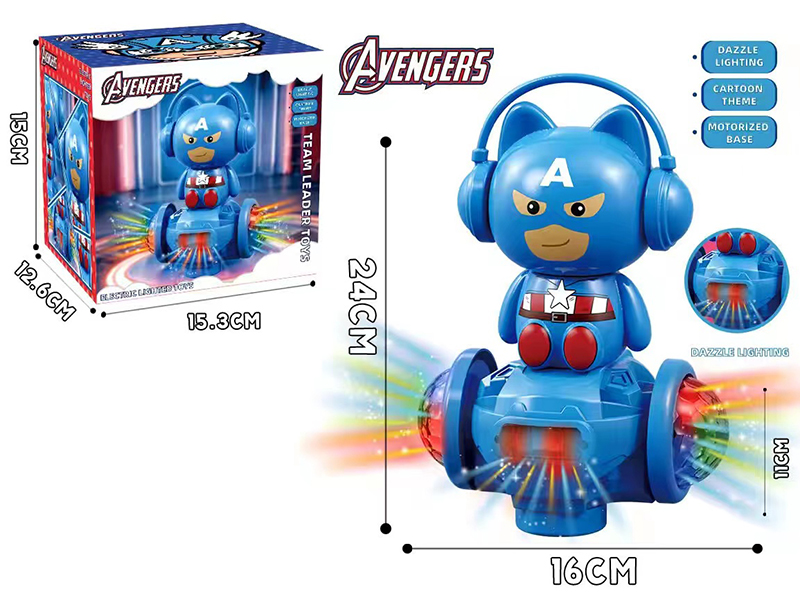 B/O Go And Bump Captain America With Colorful Lights