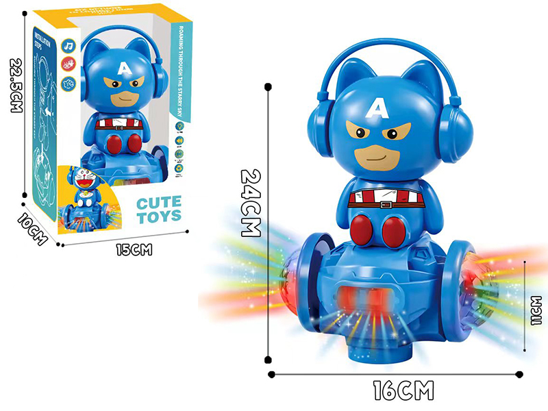 B/O Go And Bump Captain America With Colorful Lights