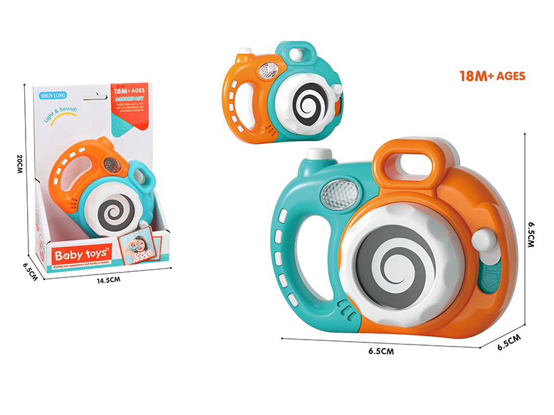 Baby Toys Camera