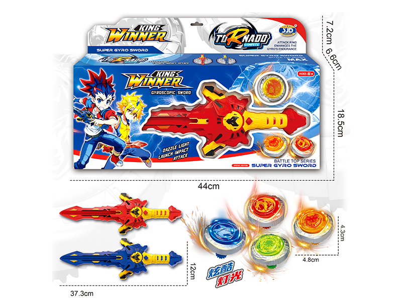 Battle Top Series Super Gyro Sword