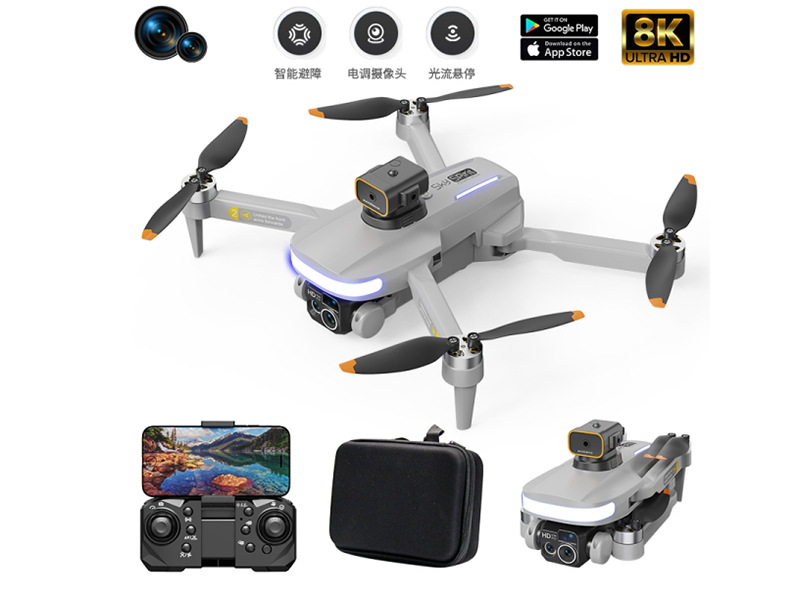 Remote Control HD Camera Quadcopter