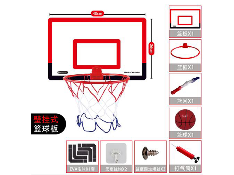 Acrylic Hanging Basketball Board(Plastic Hoop)