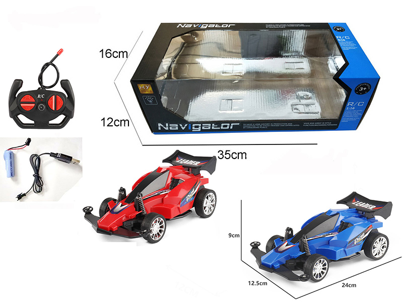 1:16 4CH R/C Four Wheel Drive Vehicle With Light