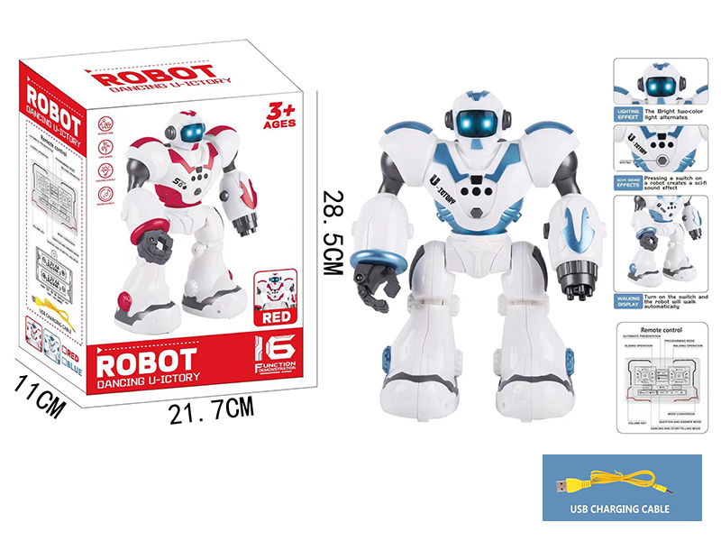 IR Remote Control Intelligent Programming Robot