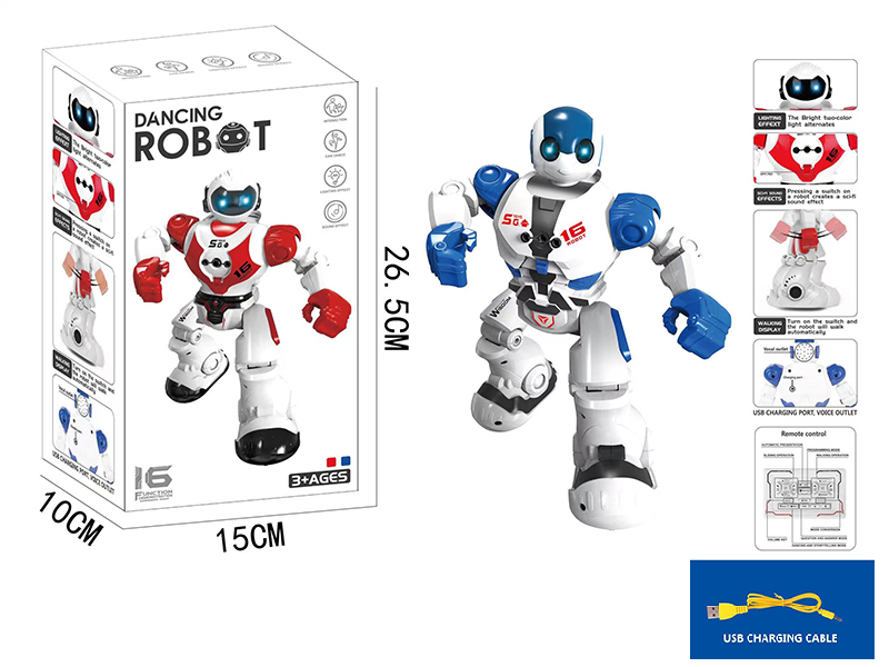 IR Remote Control Intelligent Programming Robot