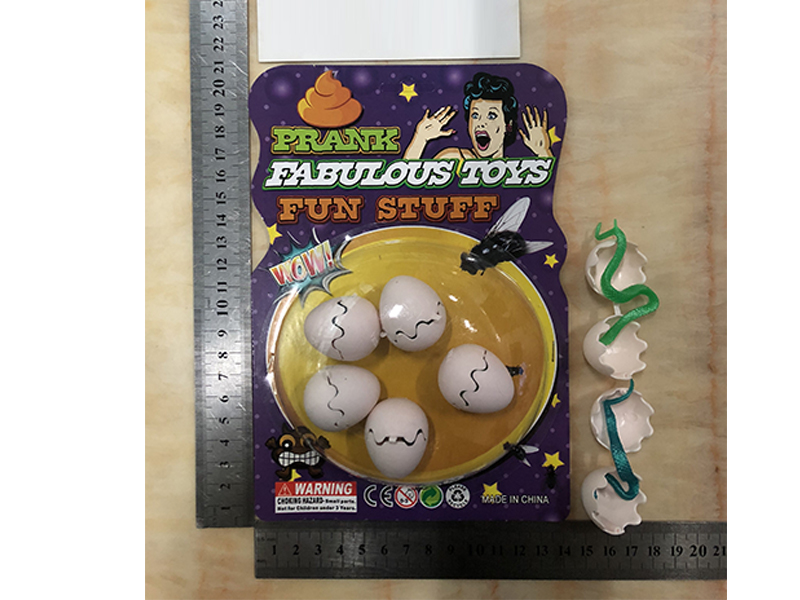 Whole Person Egg Toy