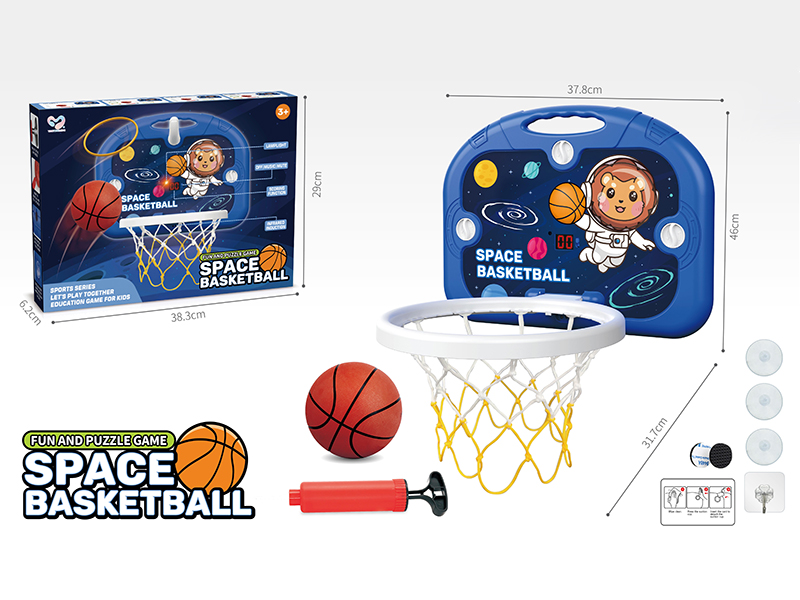 Induction Scoring Space Theme Children's Basketball Board Set