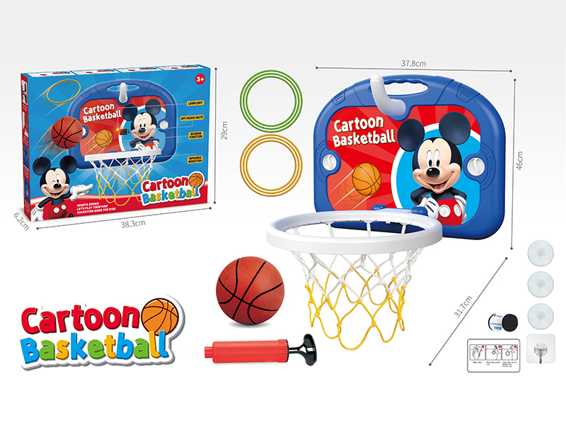 Mickey Mouse Basketball Board Set + Ring Toss