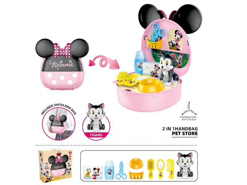 2 In 1 Handbag Pet Store Set(Minnie)