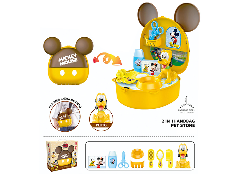 2 In 1 Handbag Pet Store Set(Mickey)