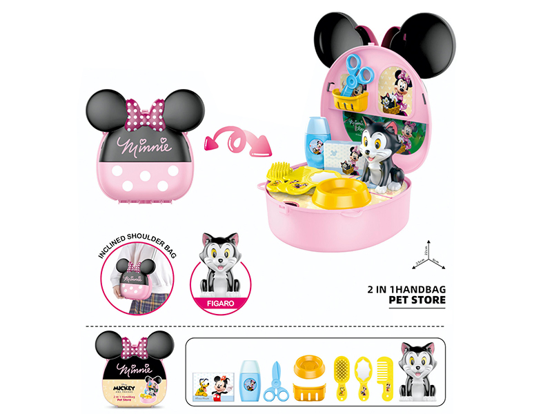 2 In 1 Handbag Pet Store Set(Minnie)