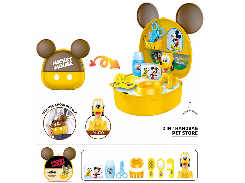 2 In 1 Handbag Pet Store Set(Mickey)