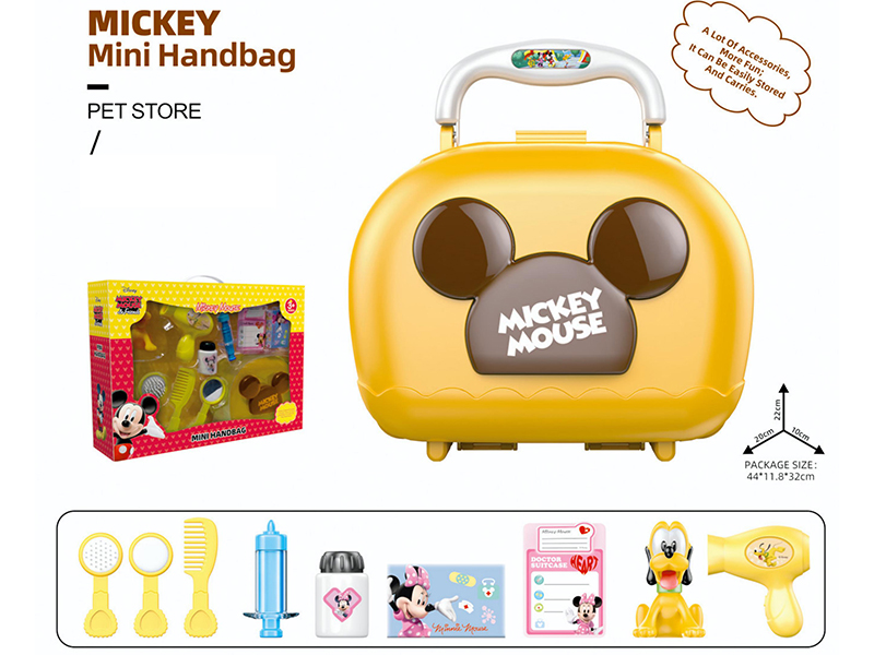 Mickey Mini Handbag - Pet Store