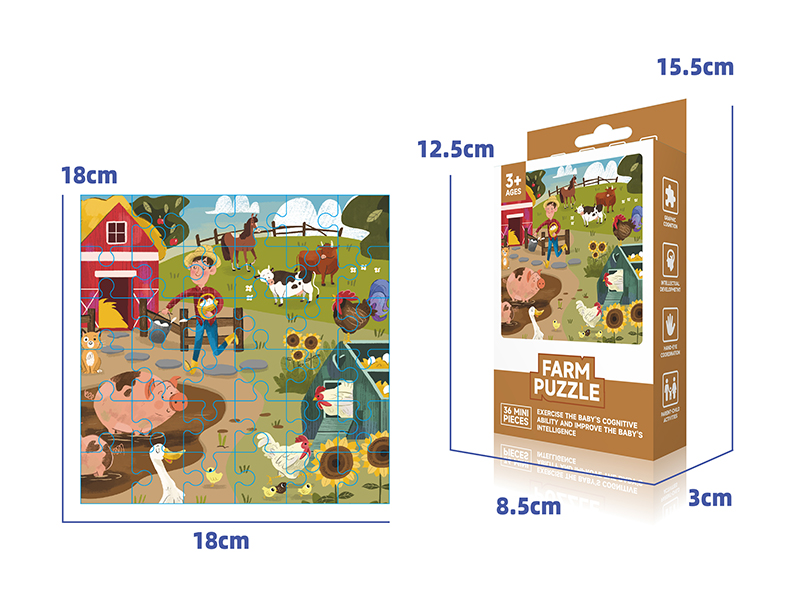 Farm Puzzle 36pcs