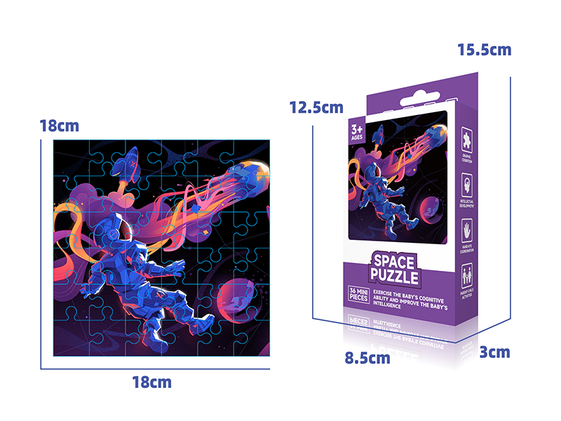 Space Puzzle 36pcs