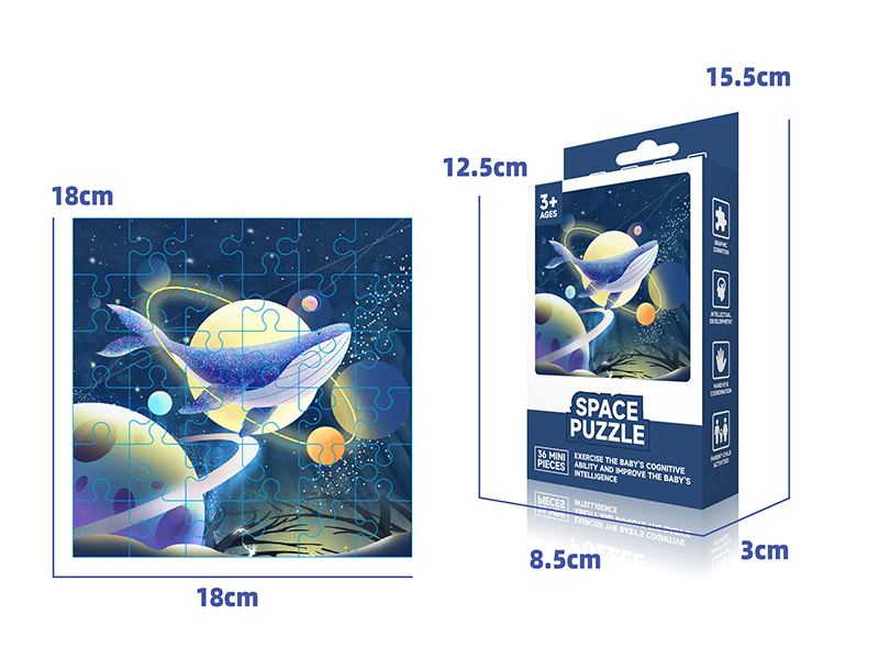 Space Puzzle 36pcs