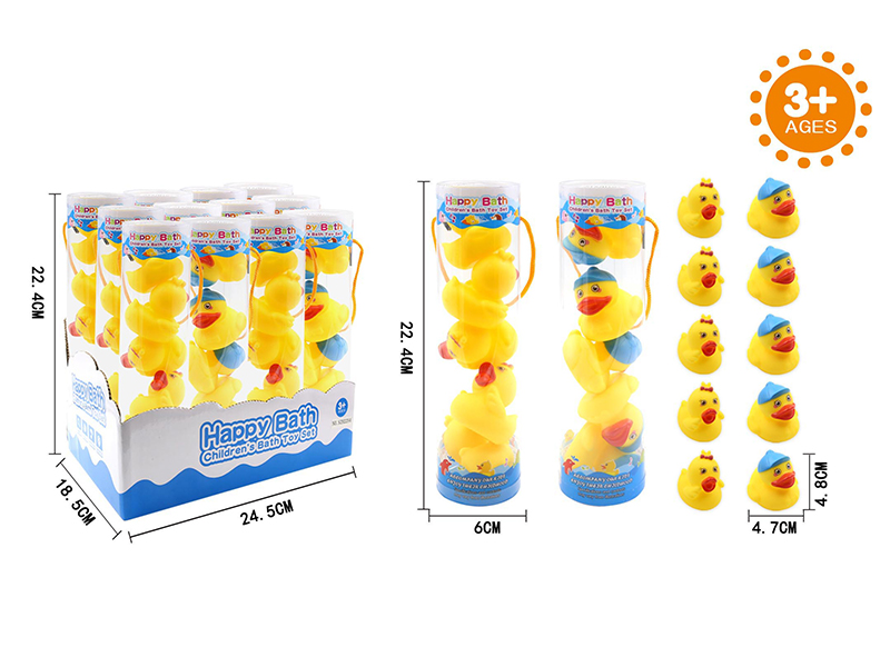 Environmental Children's Bath Toy 5CM Ducks 5pcs(12 Cylinder/Box)