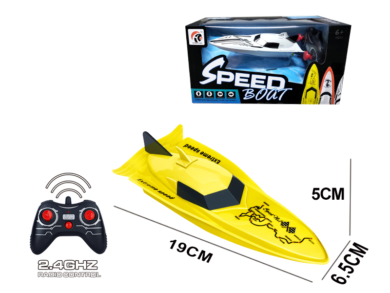 R/C Single Winged Speedboat