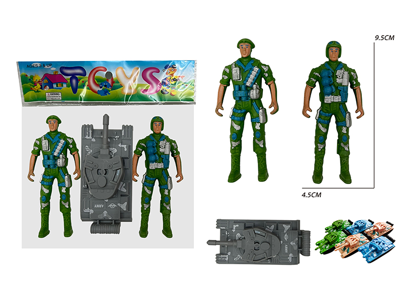 Green Soldier Toys With Tank(3PCS)