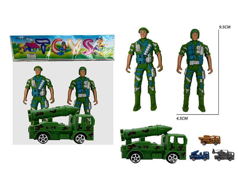 Green Soldier Toys With Military Truck(3PCS)