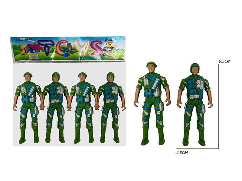 Green Soldier Toys(4PCS)