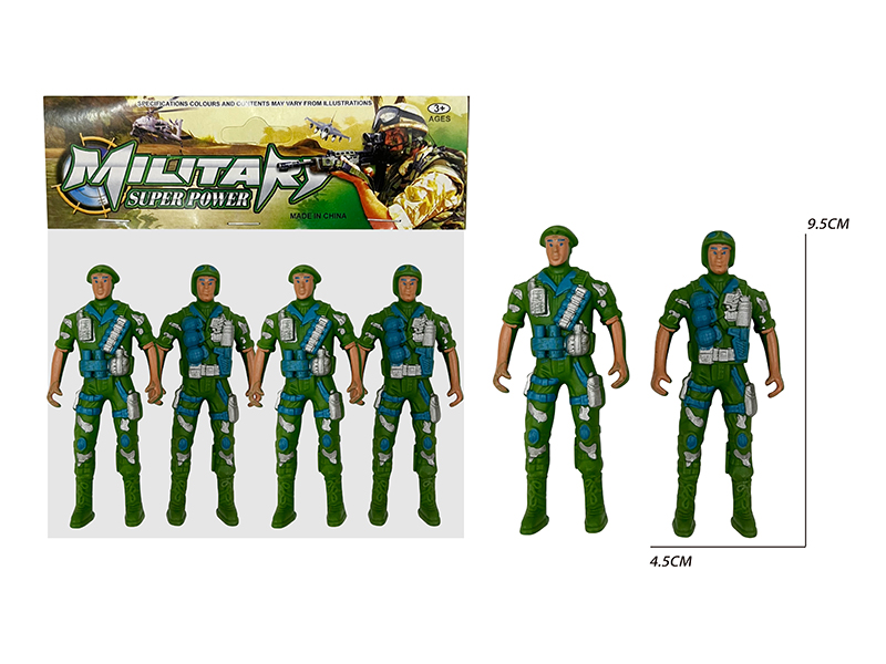 Green Soldier Toys(4PCS)