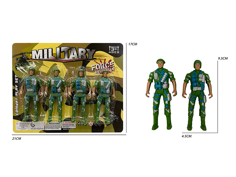 Green Soldier Toys(4PCS)