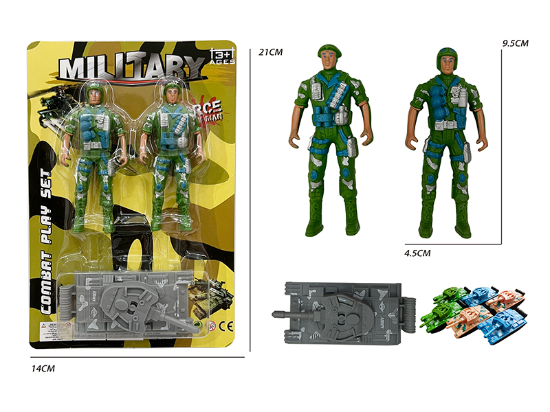 Green Soldier Toys With Tank(3PCS)