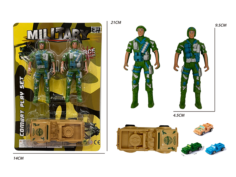 Green Soldier Toys With Jeep(3PCS)