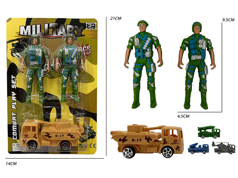 Green Soldier Toys With Military Truck(3PCS)