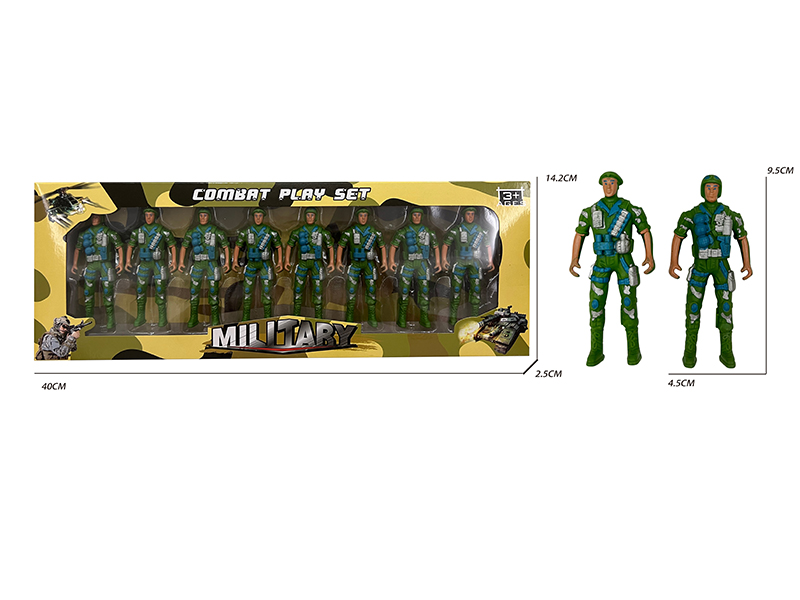 Green Soldier Toys(8PCS)