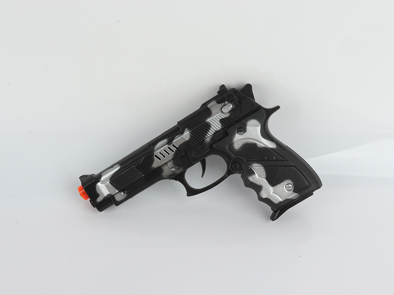 Camouflage Gun