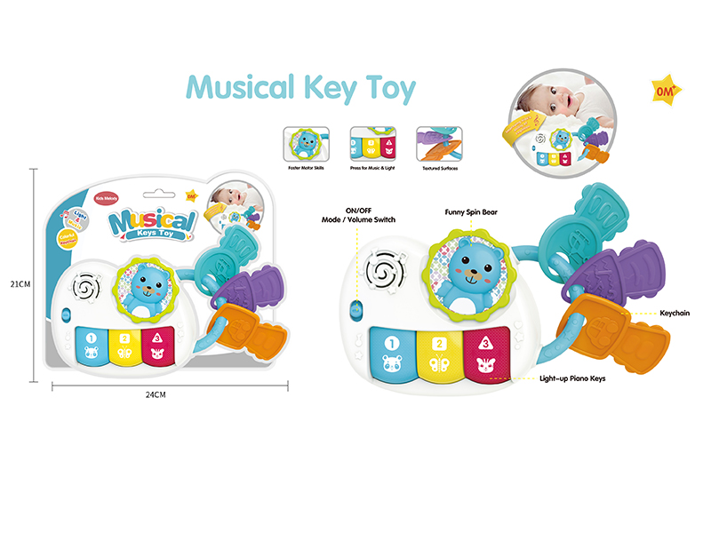 Musical Key Toy(Light & Music)