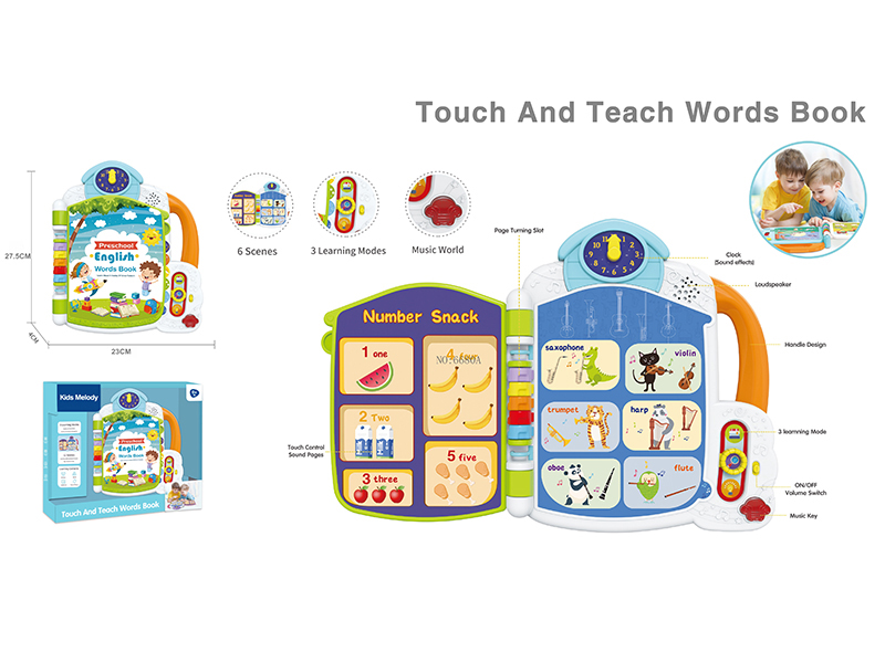 Pre-School English E-Book