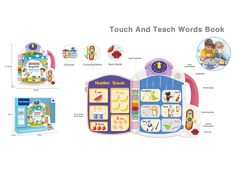 Pre-School English E-Book