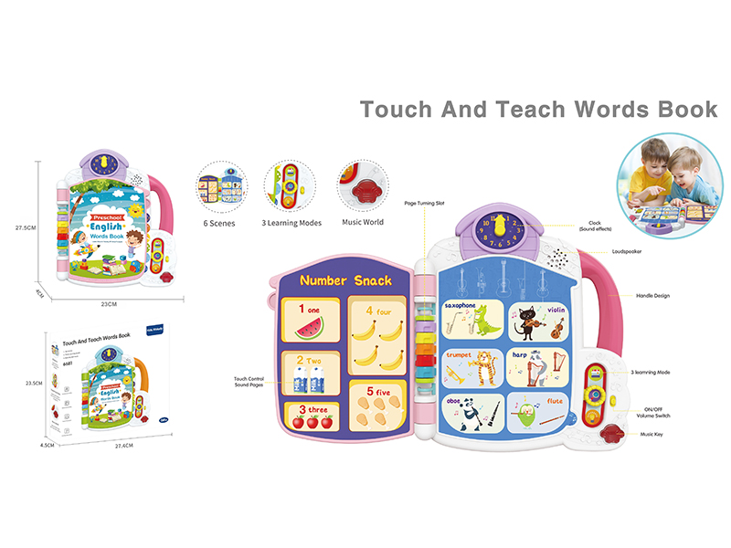 Pre-School English E-Book