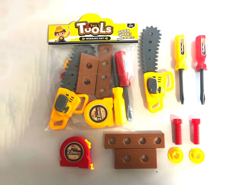 Tool Toy Set