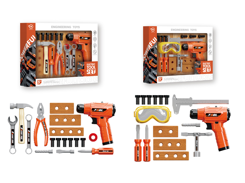 Electric Tool Toy Set