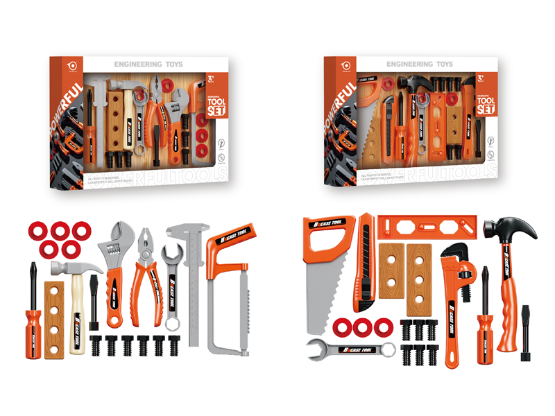 Tool Toy Set