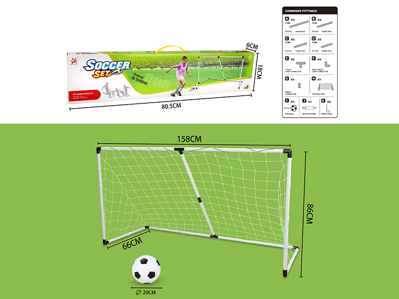 Football Goal