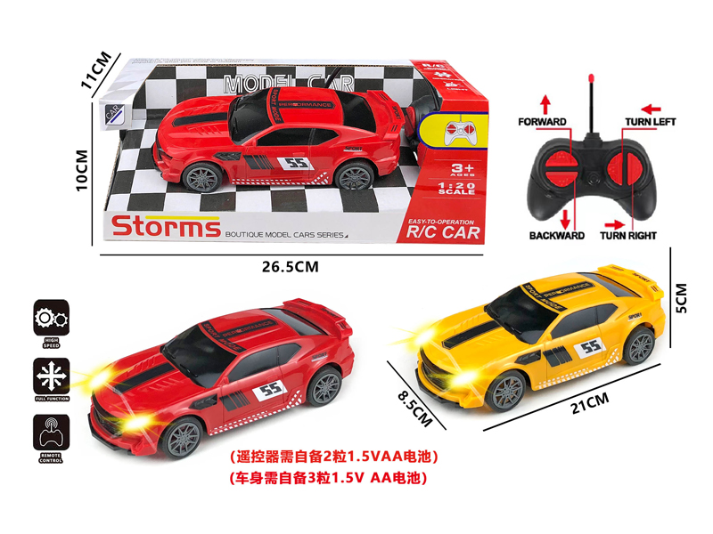 4CH R/C Bumblebee Sports Car With Light