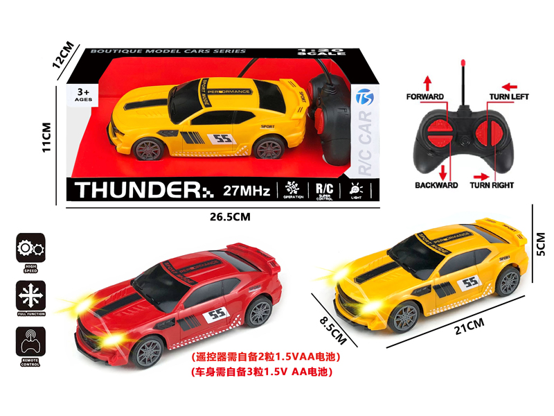 4CH R/C Bumblebee Sports Car With Light