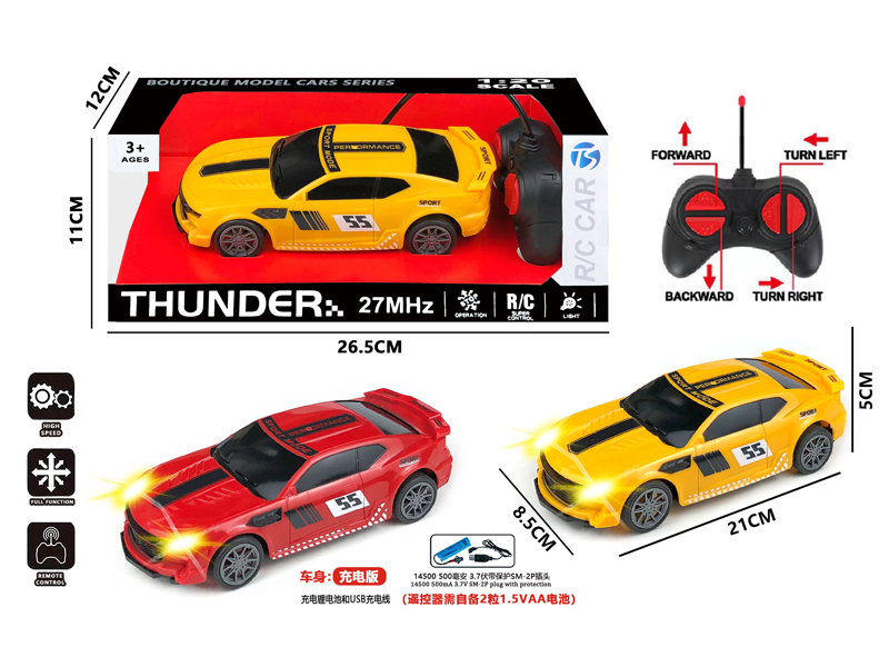 4CH R/C Bumblebee Sports Car With Light