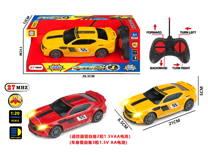 4CH R/C Bumblebee Sports Car With Light