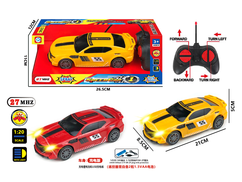 4CH R/C Bumblebee Sports Car With Light