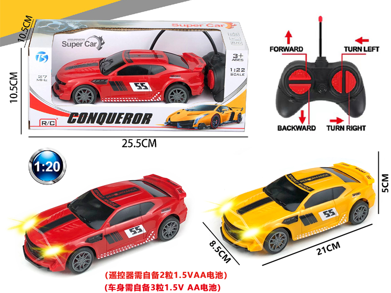 4CH R/C Bumblebee Sports Car With Light