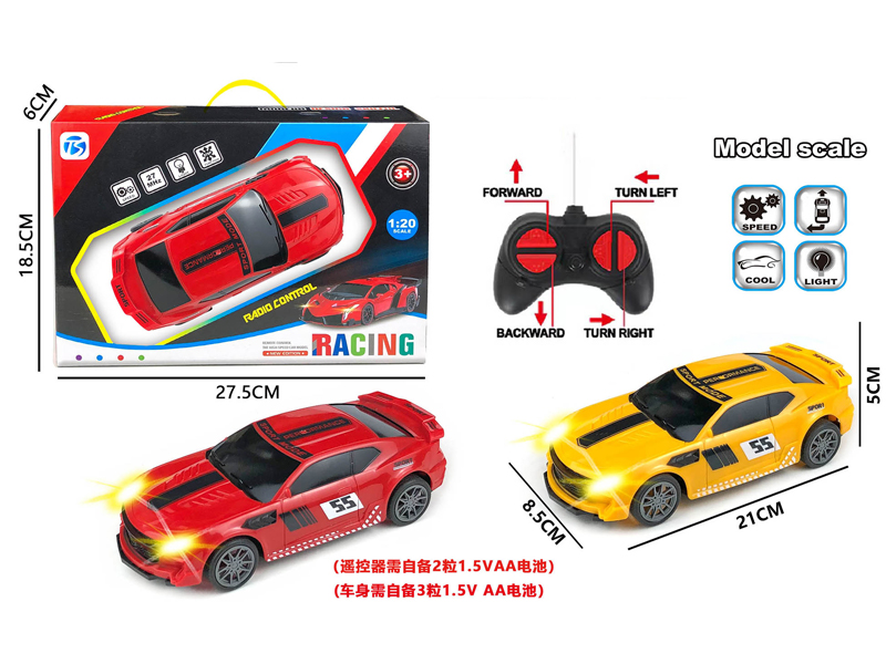 4CH R/C Bumblebee Sports Car With Light