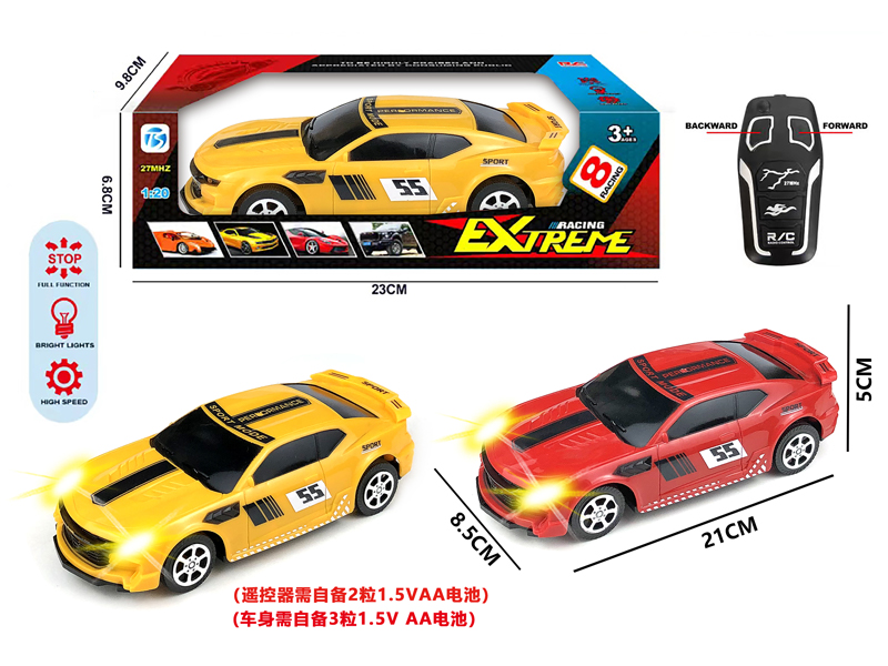 2CH R/C Bumblebee Sports Car With Light